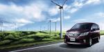 Nissan Serena 2011 года